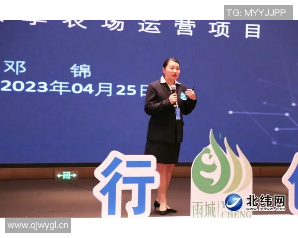 深度对话周敏探讨她的足球人生与梦想追逐之路